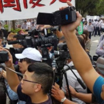 HWC Media Protest Cameras